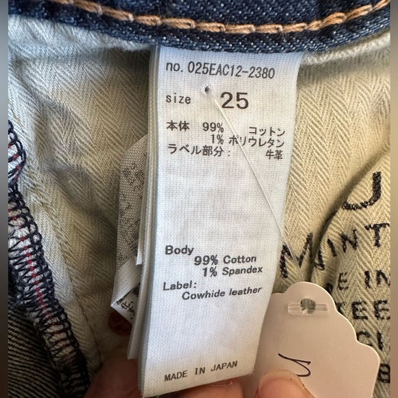 Moussy Vintage Jeans - Picture 6 of 7